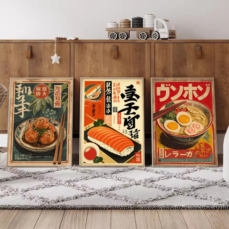 Vintage Japanese Rice Roll Sas - đánh giá và giá Japanese Food Lifestyle