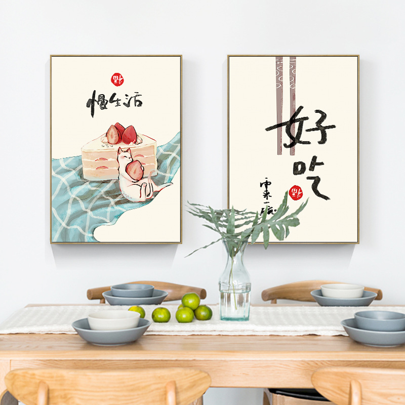 Chinese Japanese Style Food Ca - đánh giá và giá Japanese Food Lifestyle