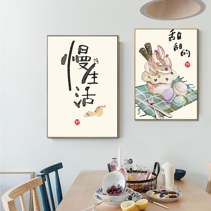 Chinese Japanese Style Food Ca - đánh giá và giá Japanese Food Lifestyle