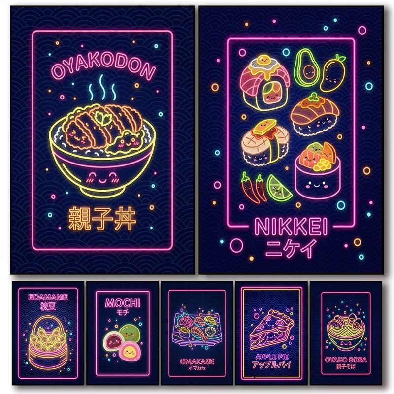 Retro Japanese Food Matcha Ram - đánh giá và giá Japanese Food Lifestyle
