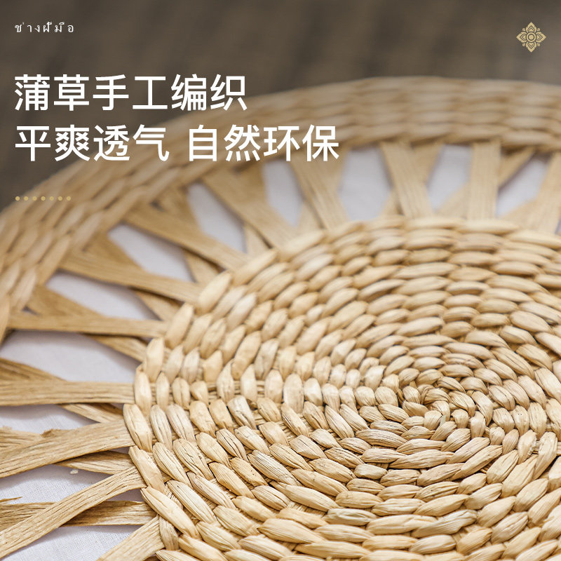 Woven Rush Floor Cushion Tatam - đánh giá và giá Tatami Mat Rush