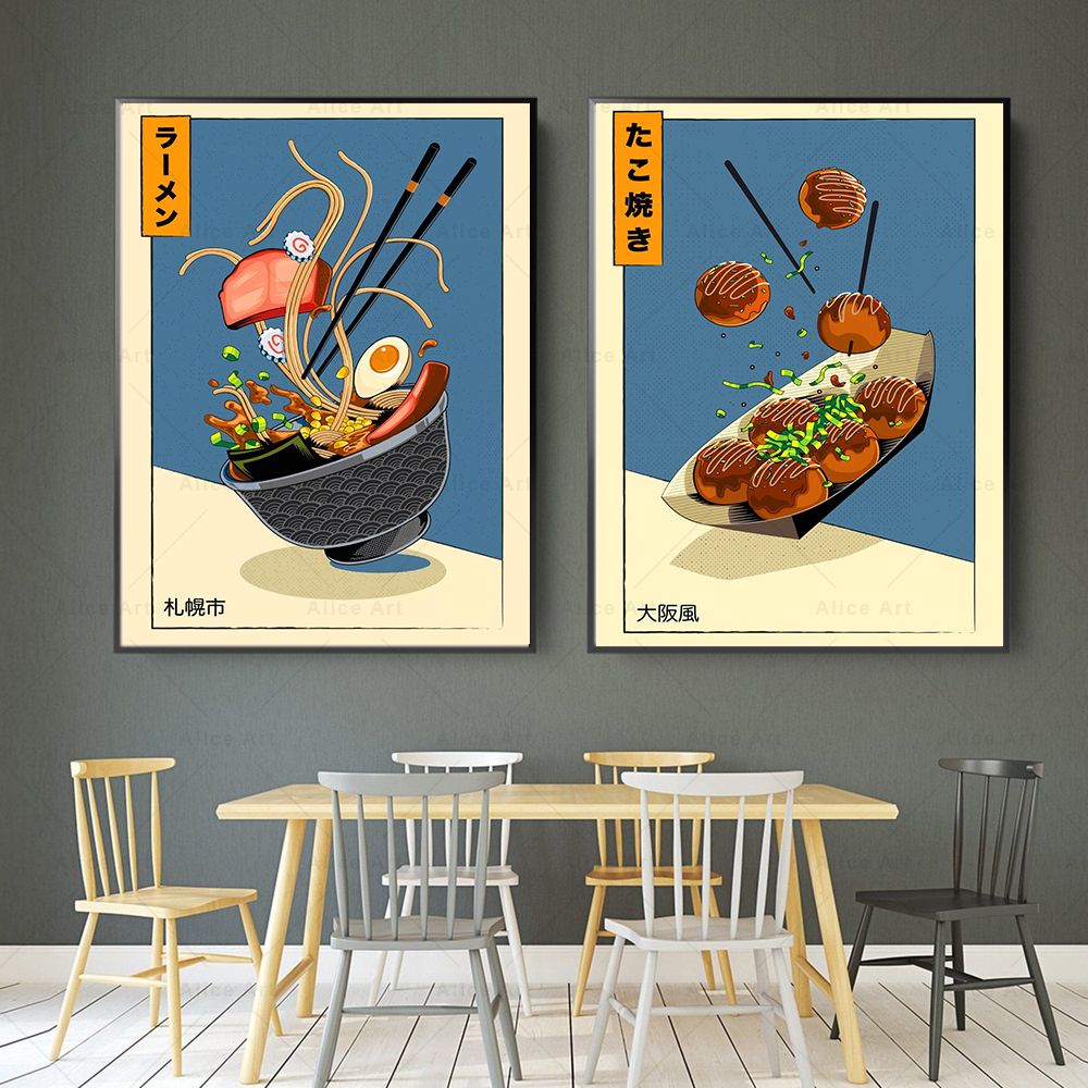 Phong Cách Nhật Bản Áp Phích T - đánh giá và giá Japanese Food Lifestyle