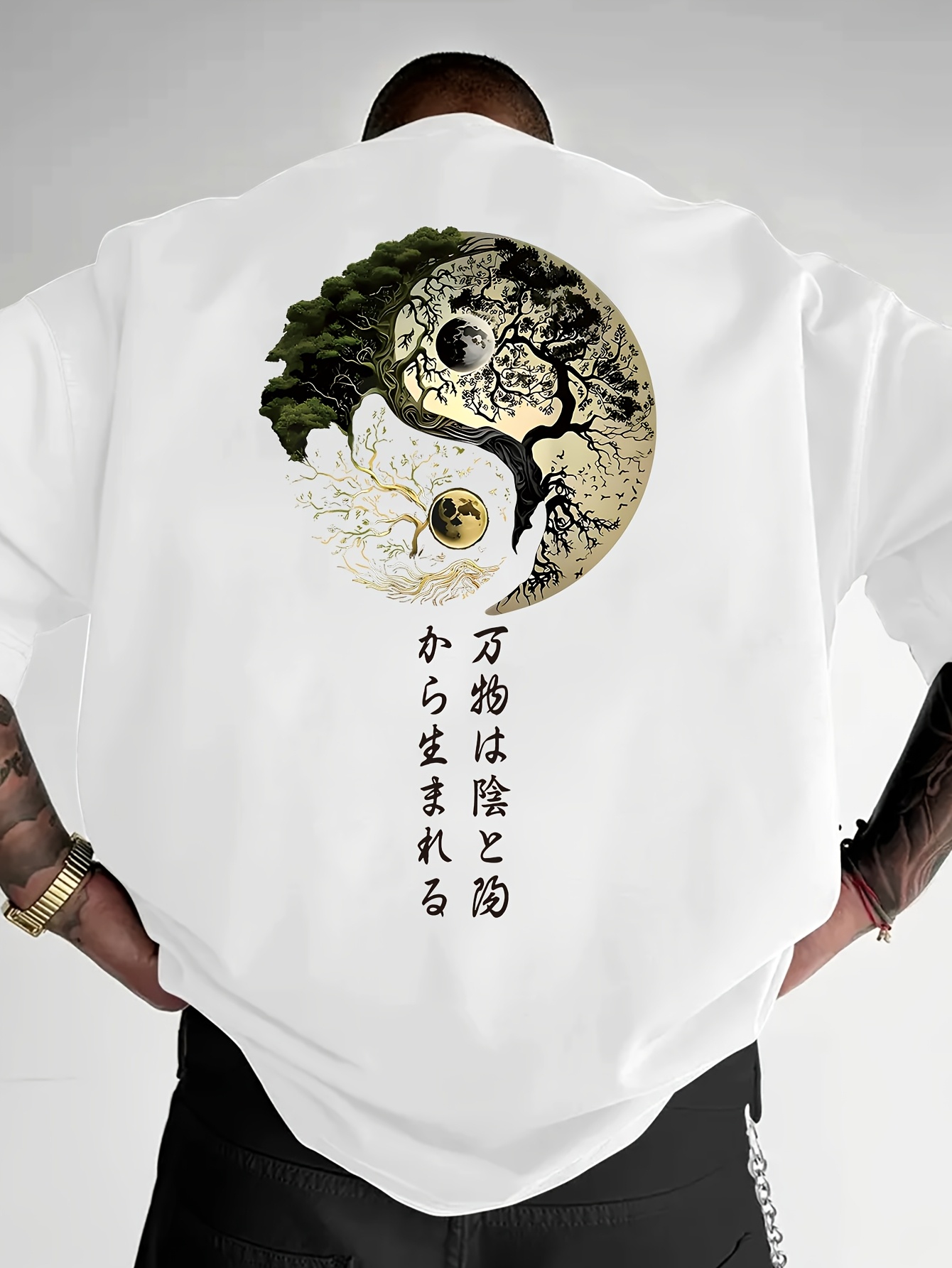 Yin Yang Tree of Life Japanese - đánh giá và giá Japanese Daily Lifestyle